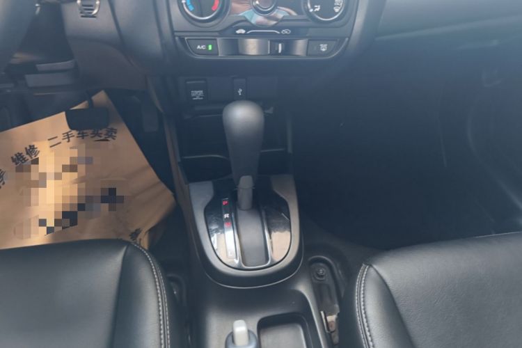 Used Honda Fit 2014 1.5L LX CVT Comfort Model Gear Lever