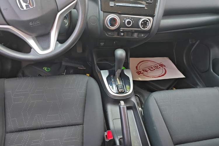 Used Honda Fit 2014 1.5L SE CVT Fashion Model Gear Lever