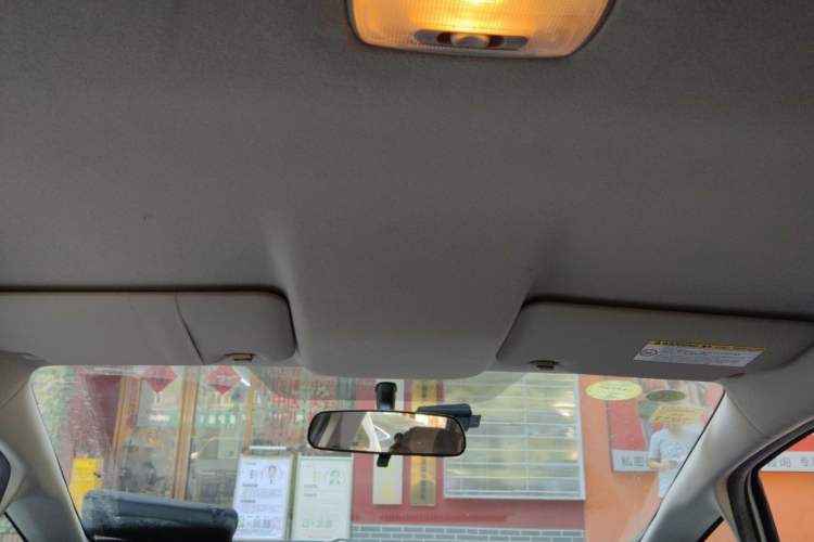 Used Honda Fit 2014 1.5L LX CVT Comfort Model Headliner