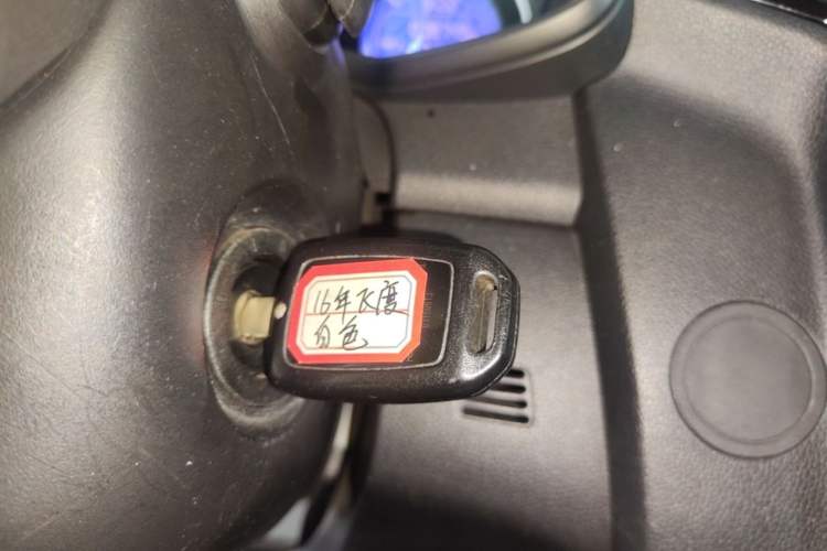 Used Honda Fit 2014 1.5L SE CVT Fashion Model Interior 1