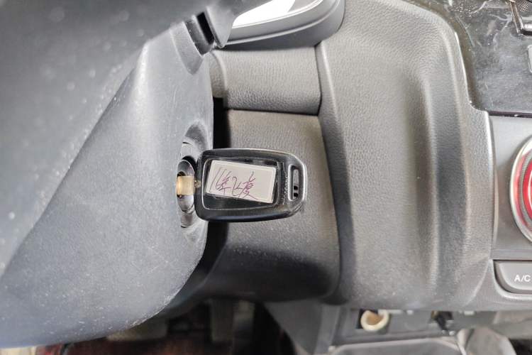 Used Honda Fit 2014 1.5L LX CVT Comfort Model Interior 1