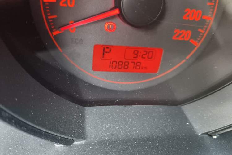 Used Honda Fit 2014 1.5L LX CVT Comfort Model Odometer Close Up