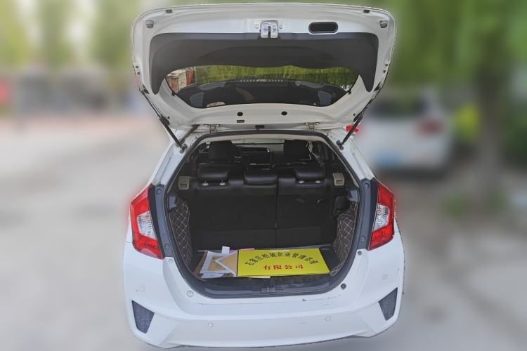 Used Honda Fit 2014 1.5L EXLI CVT Leading Model Trunk