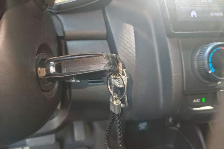 Used Honda Fit 2014 1.5L LX CVT Comfort Model Vehicle Key