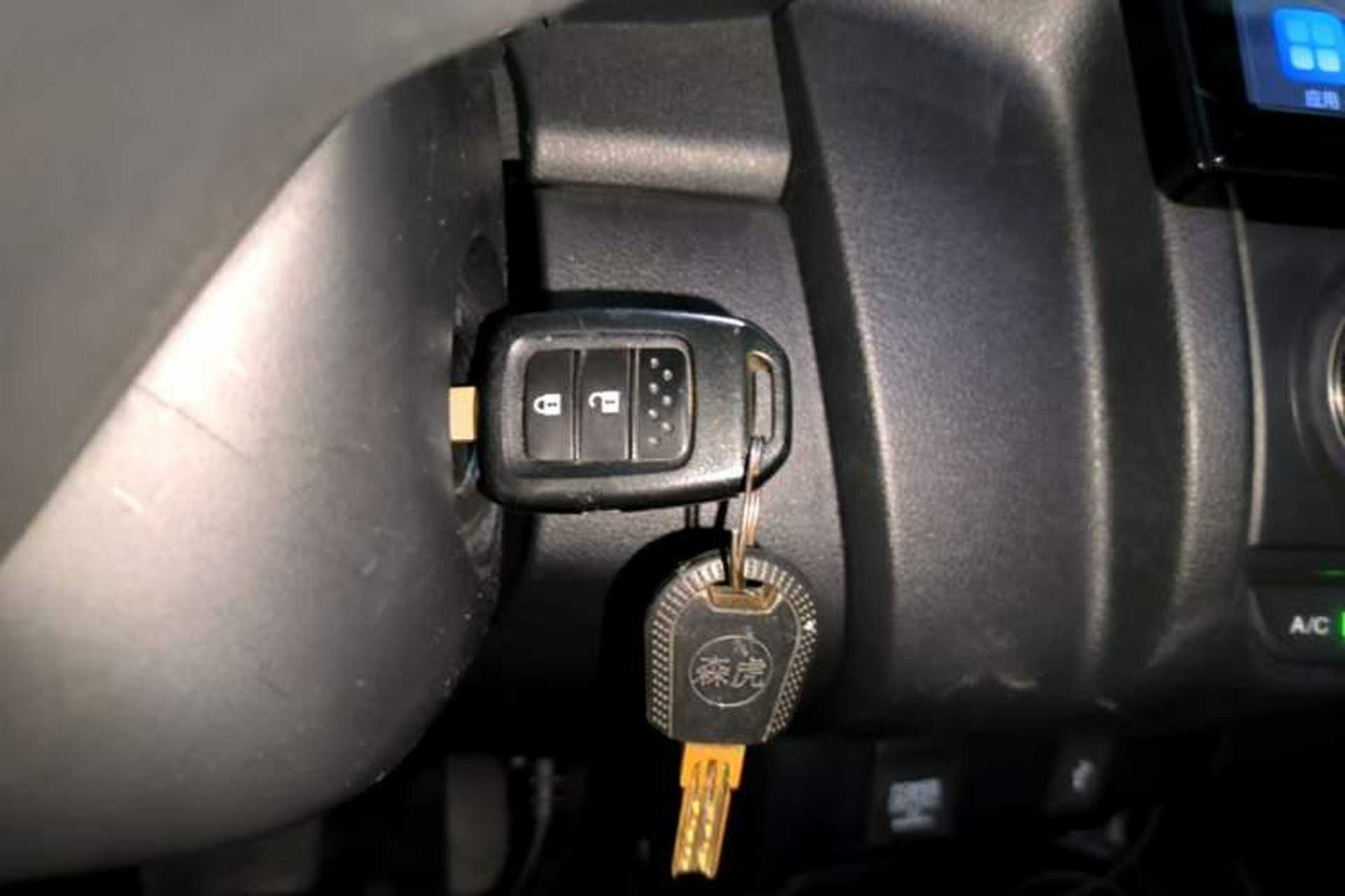 Used Honda Fit 2014 1.5L LX CVT Comfort Model Vehicle Key