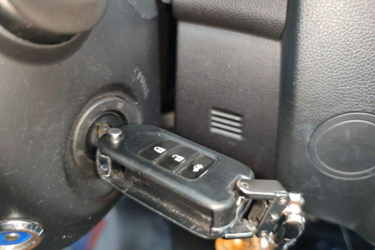 Used Honda Fit 2014 1.5L SE CVT Fashion Model Vehicle Key
