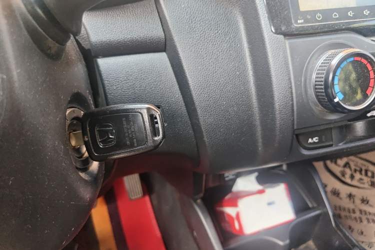 Used Honda Fit 2014 1.5L LX Manual Comfort Model Vehicle Key