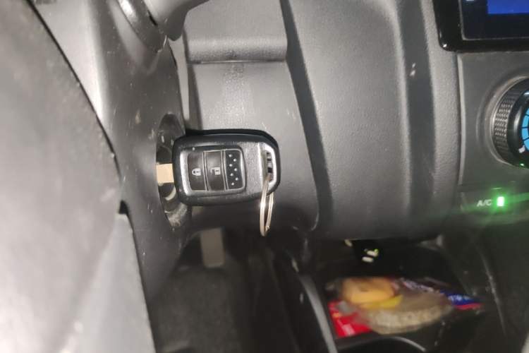 Used Honda Fit 2014 1.5L LX CVT Comfort Model Vehicle Key