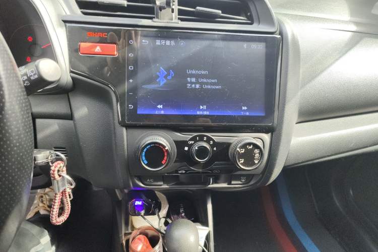 Used Honda Fit 2014 1.5L LX CVT Comfort Model Audio And AC Panel