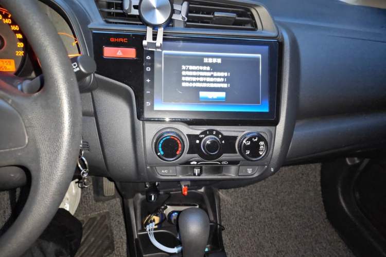 Used Honda Fit 2014 1.5L SE CVT Fashion Model Audio And AC Panel