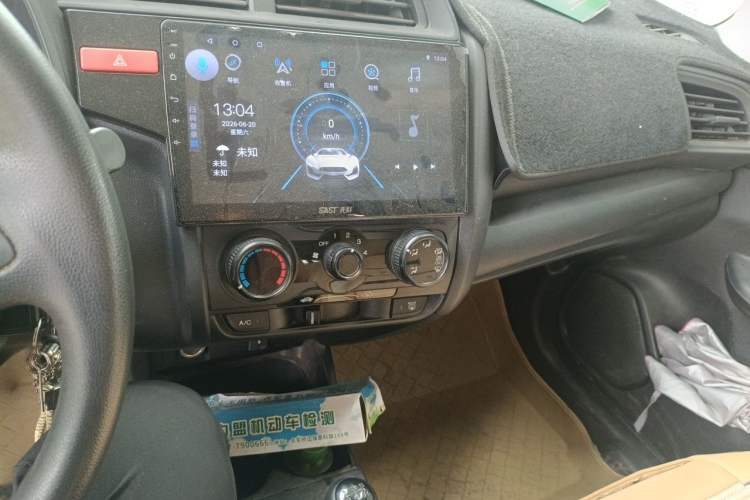 Used Honda Fit 2014 1.5L LX Manual Comfort Model Audio And AC Panel