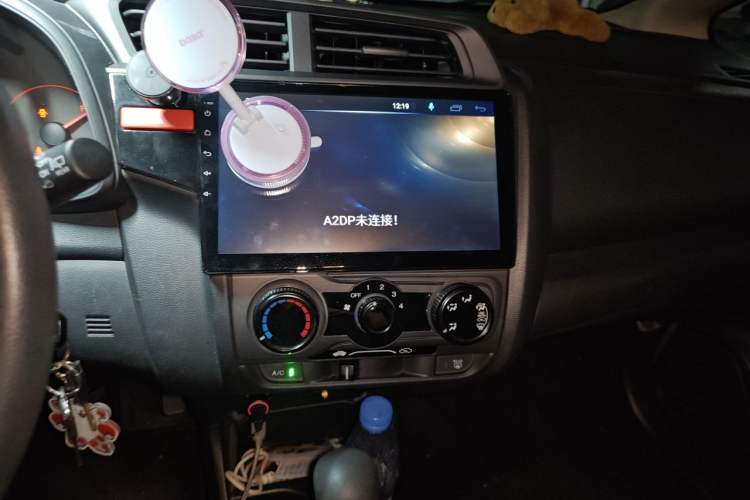 Used Honda Fit 2014 1.5L LX CVT Comfort Model Audio And AC Panel