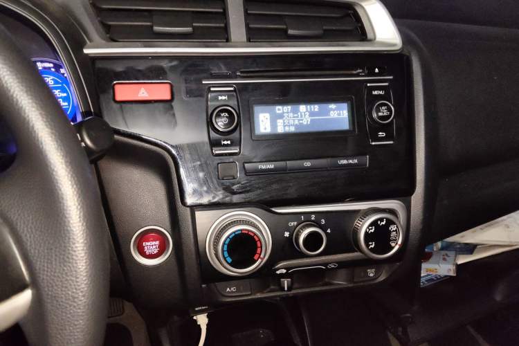 Used Honda Fit 2014 1.5L EX CVT Elite Model Audio And AC Panel