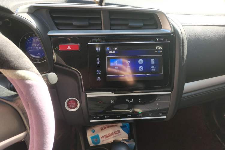 Used Honda Fit 2014 1.5L EXLI CVT Leading Model Audio And AC Panel
