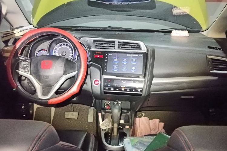 Used Honda Fit 2014 1.5L EXLI CVT Leading Model Center Console