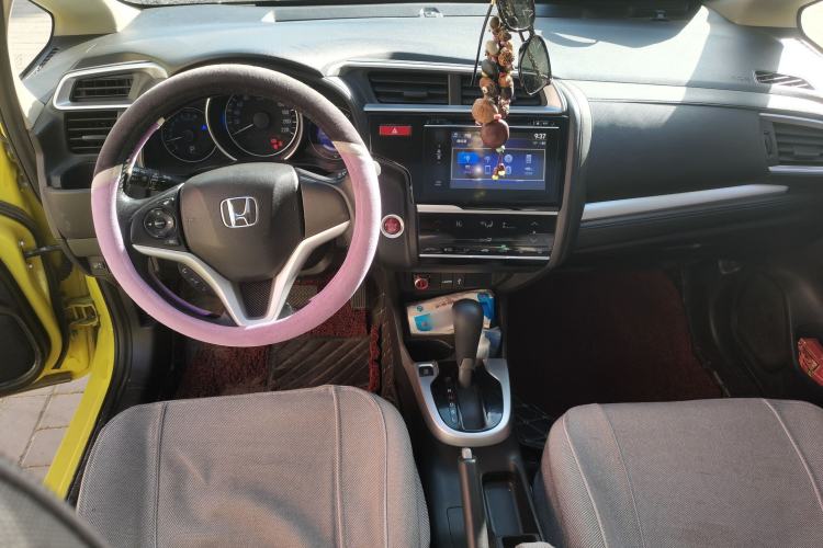 Used Honda Fit 2014 1.5L EXLI CVT Leading Model Center Console