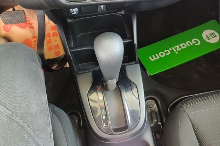 Used Honda Fit 2014 1.5L LX CVT Comfort Model Gear Lever
