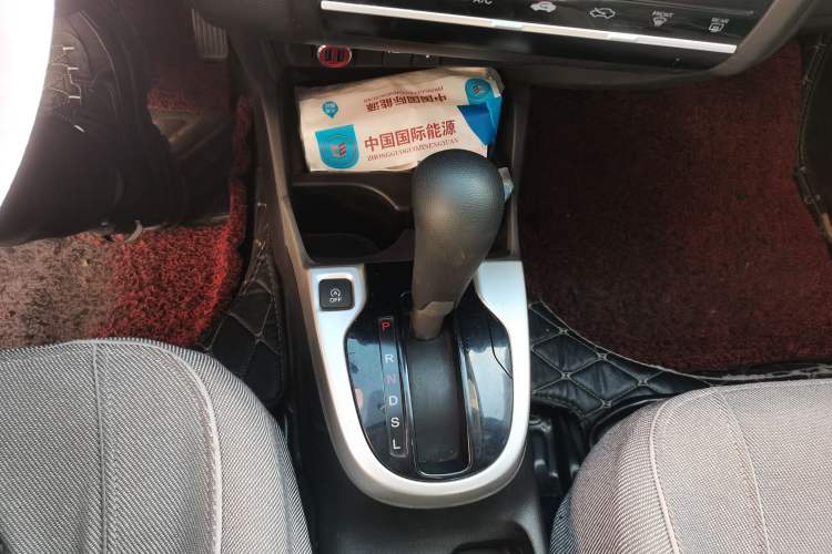 Used Honda Fit 2014 1.5L EXLI CVT Leading Model Gear Lever