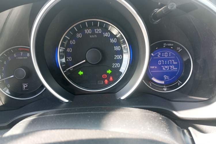 Used Honda Fit 2014 1.5L SE CVT Fashion Model Instrument Cluster