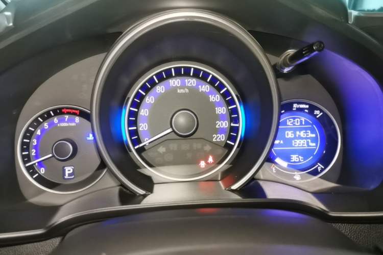 Used Honda Fit 2014 1.5L EXLI CVT Leading Model Instrument Cluster