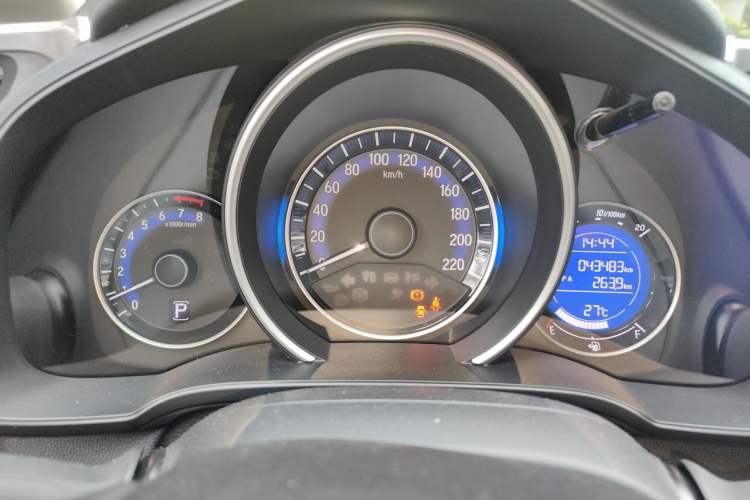 Used Honda Fit 2014 1.5L EXLI CVT Leading Model Instrument Cluster