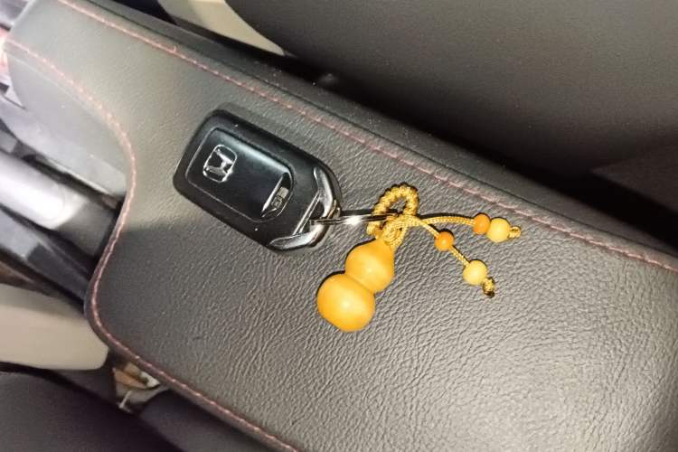 Used Honda Fit 2014 1.5L EXLI CVT Leading Model Vehicle Key