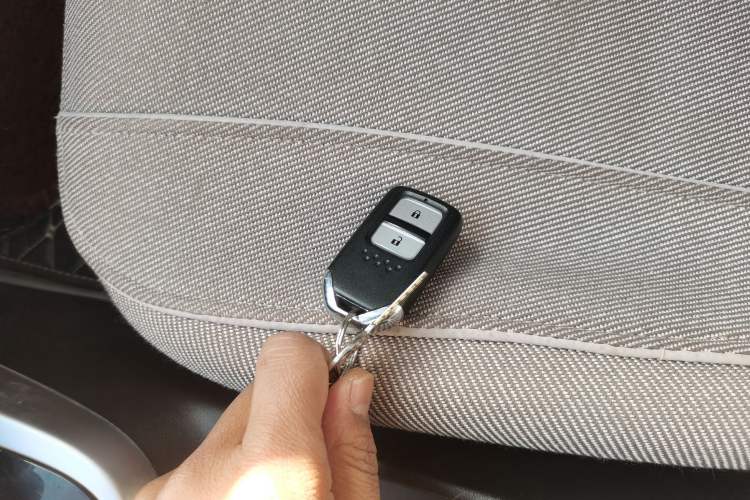 Used Honda Fit 2014 1.5L EXLI CVT Leading Model Vehicle Key