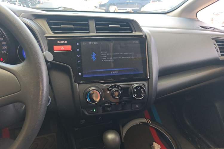 Used Honda Fit 2016 1.5L LXS CVT Comfort Sunroof Version Audio And AC Panel