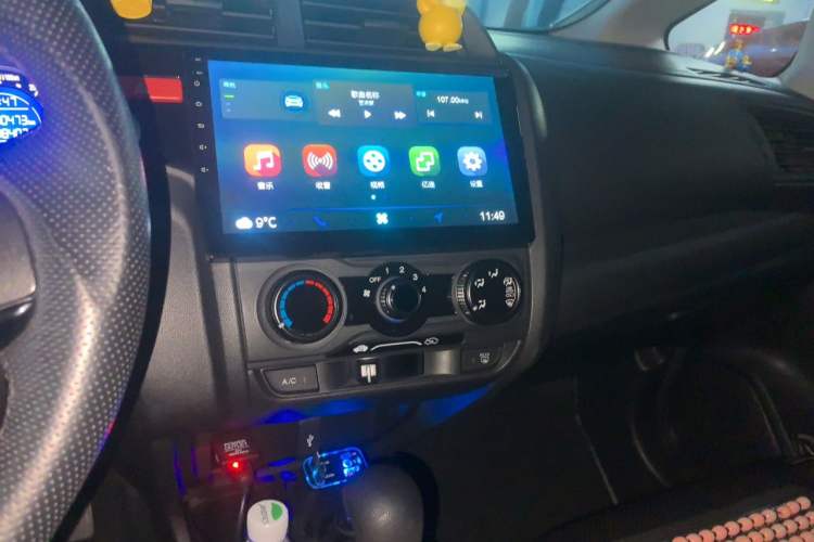 Used Honda Fit 2016 1.5L LXS CVT Comfort Sunroof Version Audio And AC Panel