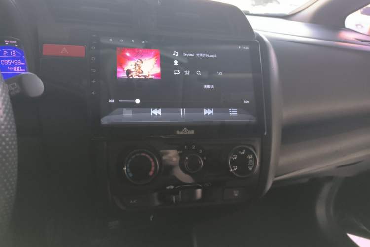 Used Honda Fit 2016 1.5L LXS CVT Comfort Sunroof Version Audio And AC Panel