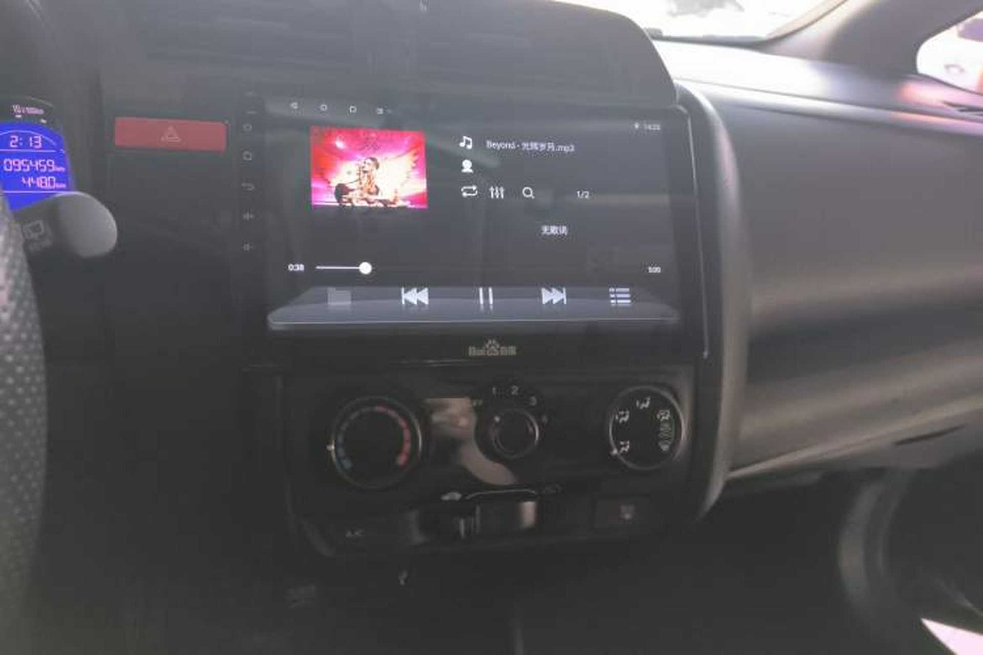 Used Honda Fit 2016 1.5L LXS CVT Comfort Sunroof Version Audio And AC Panel