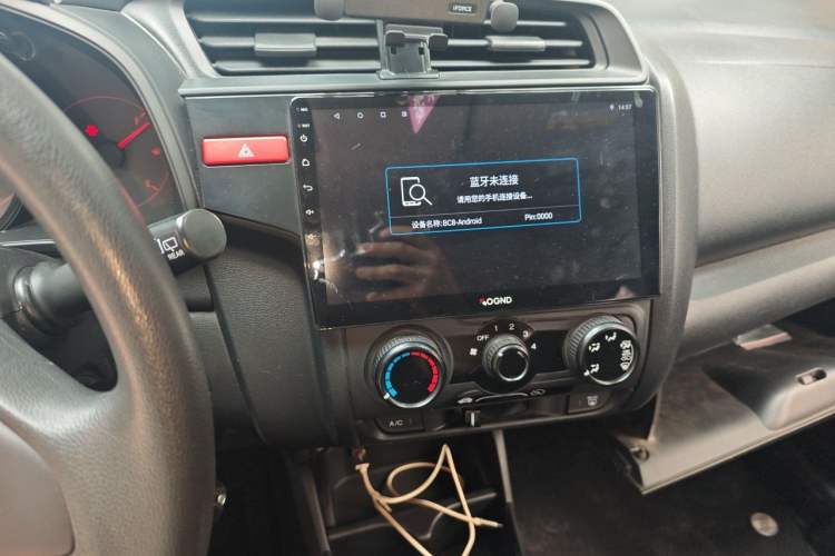 Used Honda Fit 2016 1.5L LX Manual Comfort Model Audio And AC Panel