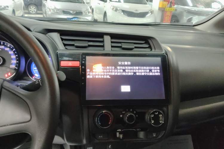 Used Honda Fit 2016 1.5L LXS CVT Comfort Sunroof Version Audio And AC Panel
