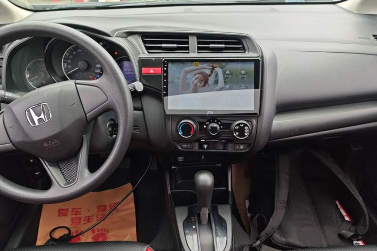 Used Honda Fit 2016 1.5L LXS CVT Comfort Sunroof Version Audio And AC Panel