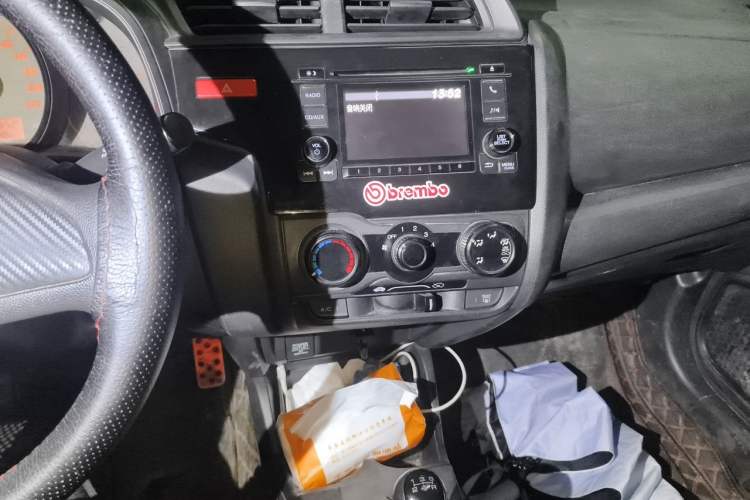 Used Honda Fit 2016 1.5L LX Manual Comfort Model Audio And AC Panel