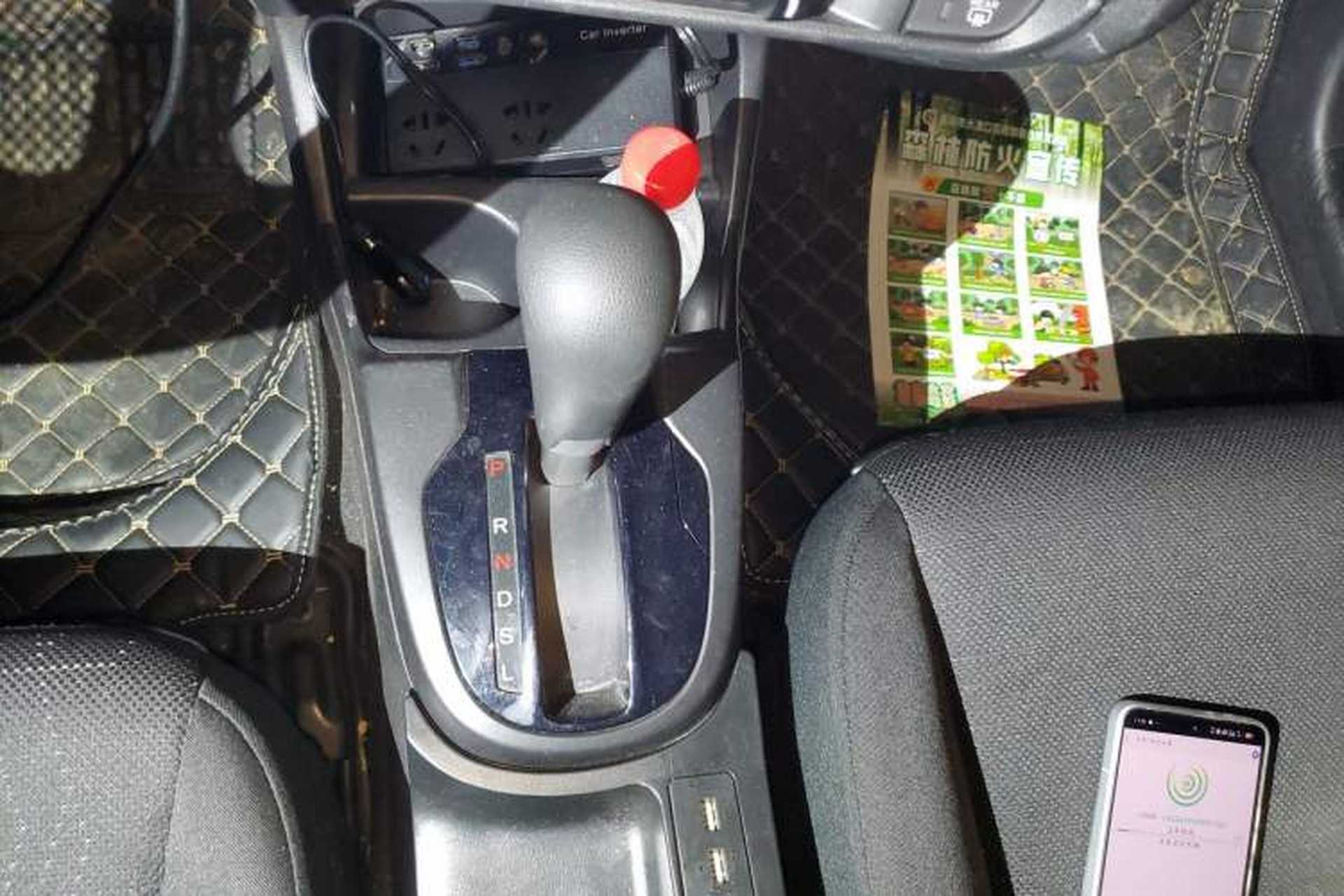 Used Honda Fit 2016 1.5L LXS CVT Comfort Sunroof Version Gear Lever