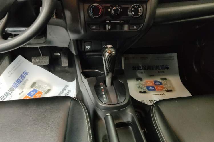 Used Honda Fit 2016 1.5L LXS CVT Comfort Sunroof Version Gear Lever