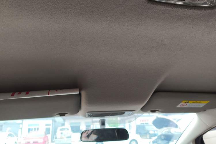 Used Honda Fit 2016 1.5L SE CVT Fashion Model Headliner