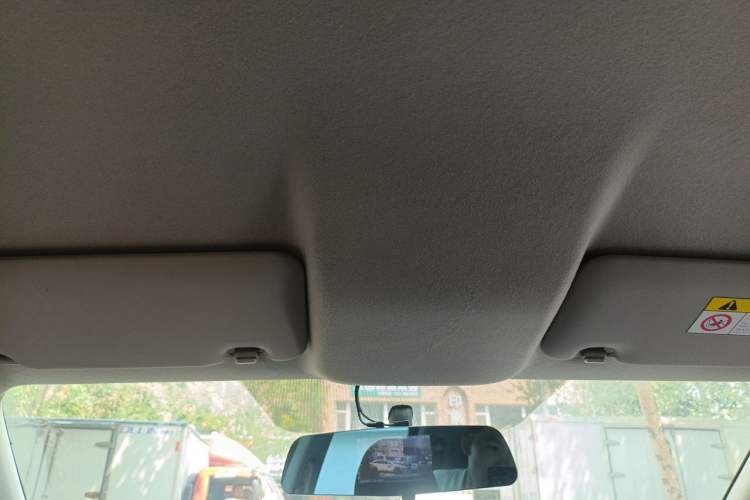 Used Honda Fit 2016 1.5L LX CVT Comfort Model Headliner