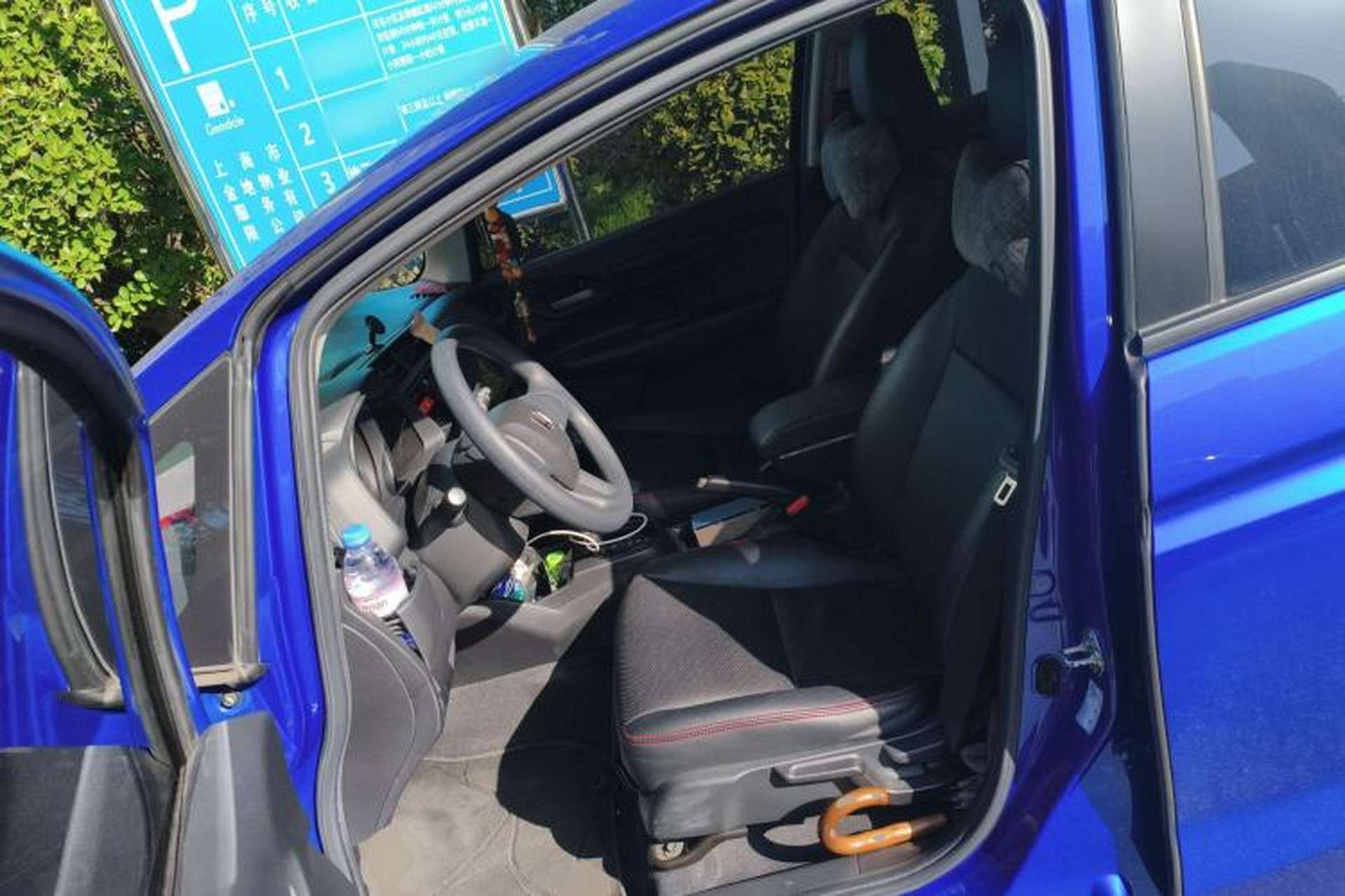 Used Honda Fit 2016 1.5L LX CVT Comfort Model Left Front Seat