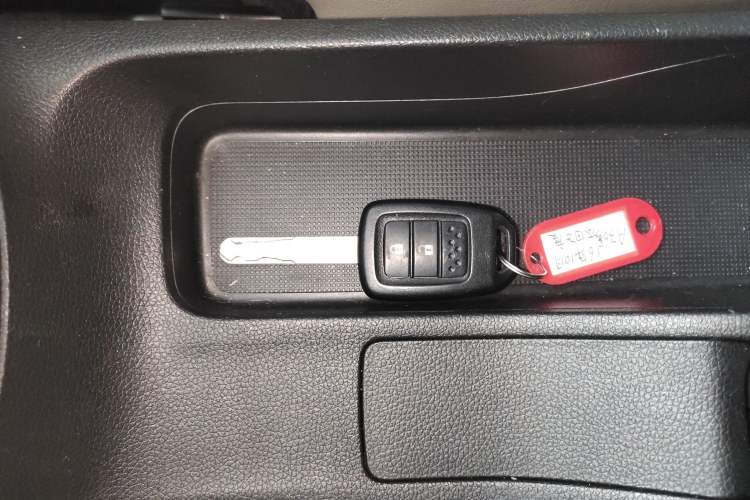 Used Honda Fit 2016 1.5L LX CVT Comfort Model Vehicle Key