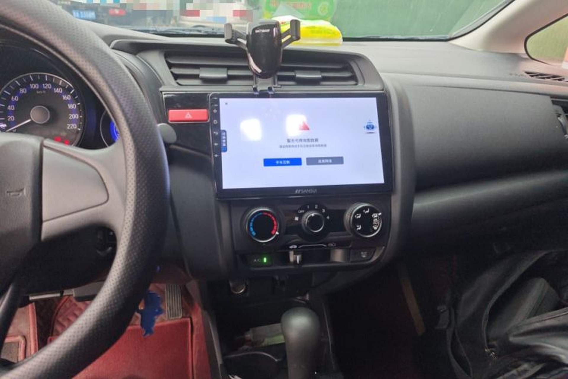 Used Honda Fit 2016 1.5L LXS CVT Comfort Sunroof Version Audio And AC Panel