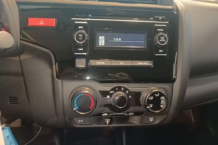Used Honda Fit 2016 1.5L LX CVT Comfort Model Audio And AC Panel