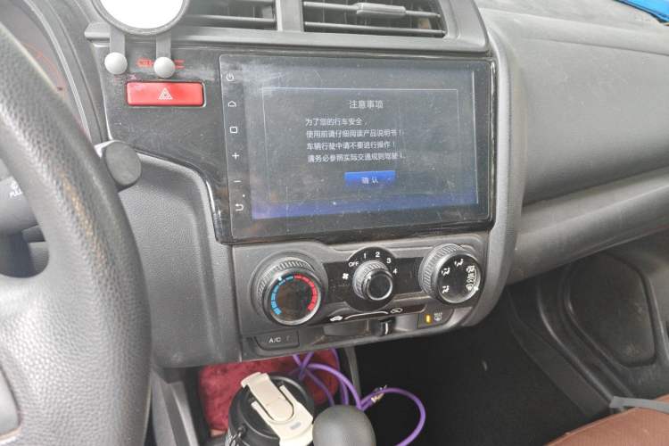 Used Honda Fit 2016 1.5L LX CVT Comfort Model Audio And AC Panel