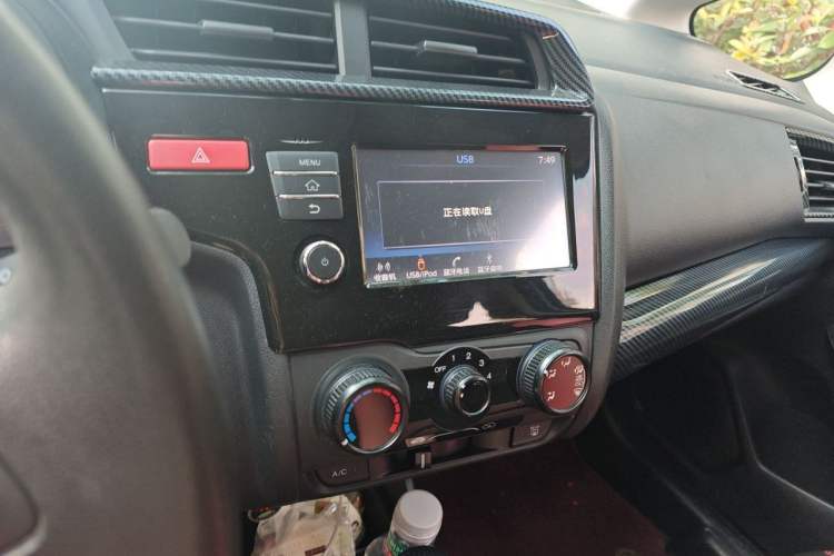 Used Honda Fit 2016 1.5L LX CVT Comfort Model Audio And AC Panel