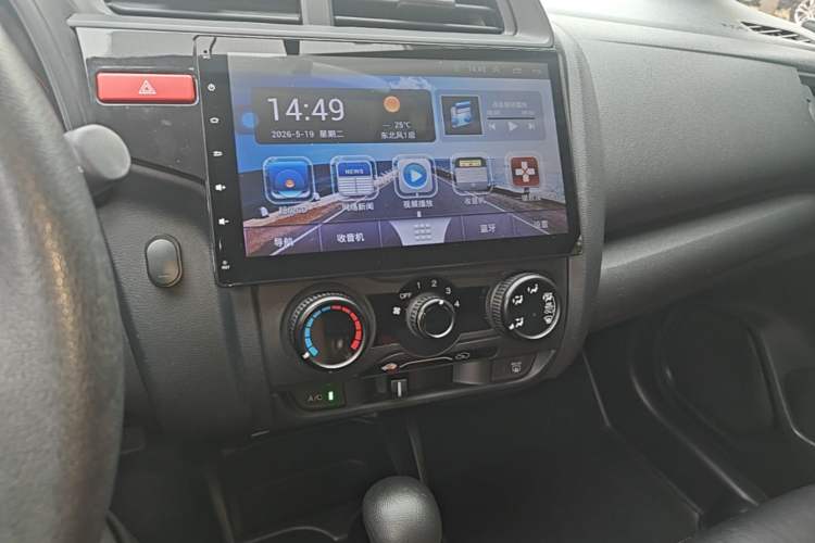 Used Honda Fit 2016 1.5L LX CVT Comfort Model Audio And AC Panel
