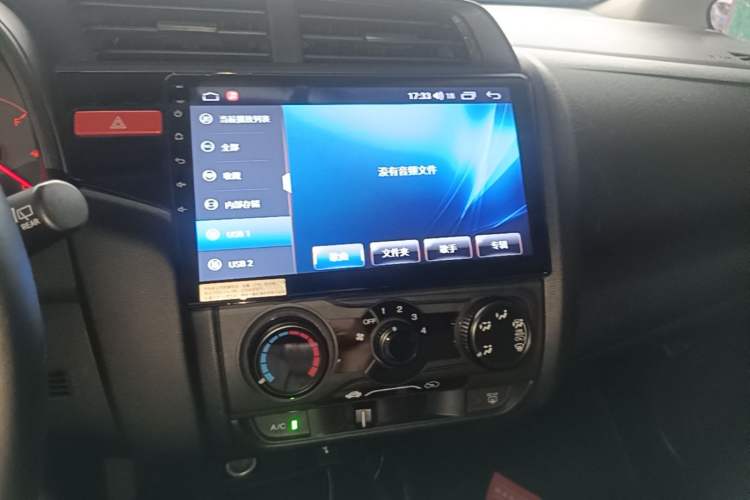 Used Honda Fit 2016 1.5L LX CVT Comfort Model Audio And AC Panel