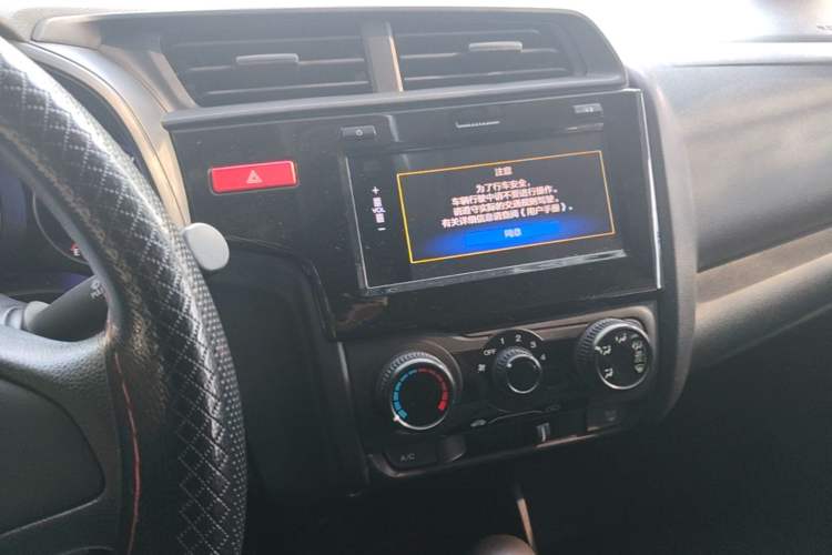 Used Honda Fit 2016 1.5L LXS CVT Comfort Sunroof Version Audio And AC Panel