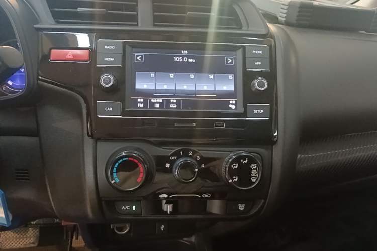 Used Honda Fit 2016 1.5L LXS CVT Comfort Sunroof Version Audio And AC Panel