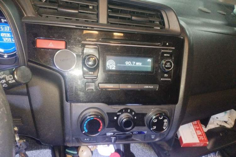 Used Honda Fit 2016 1.5L LXS CVT Comfort Sunroof Version Audio And AC Panel